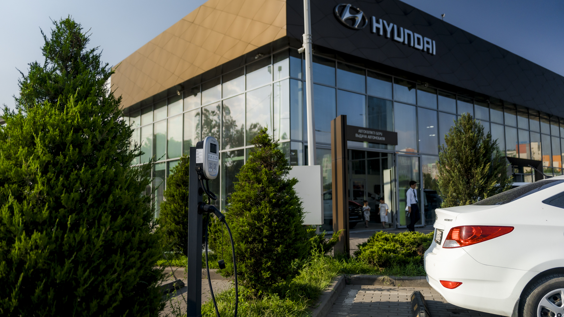 Hyundai Qalqaman